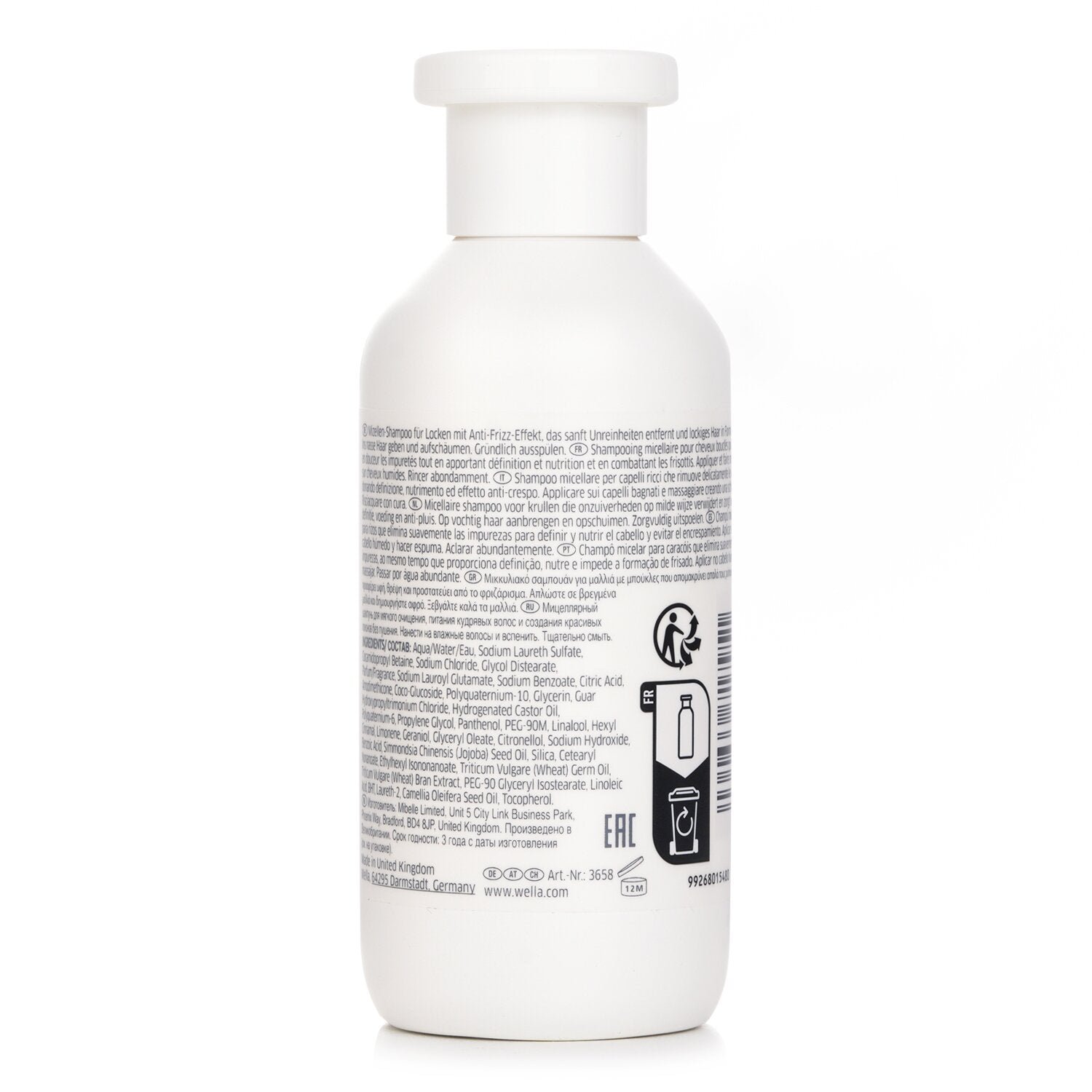 Nutricurls Curls Shampoo من Wella - صورة 3