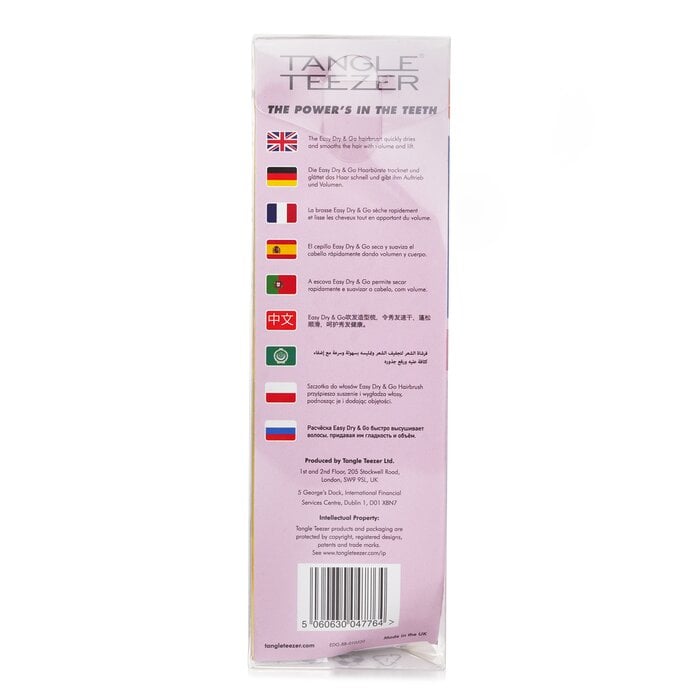 فرشاة مفرغة للتجفيف الهوائي للشعر Easy Dry & Go - # Jet Black 1pc من تشابك تيزر - صورة 3