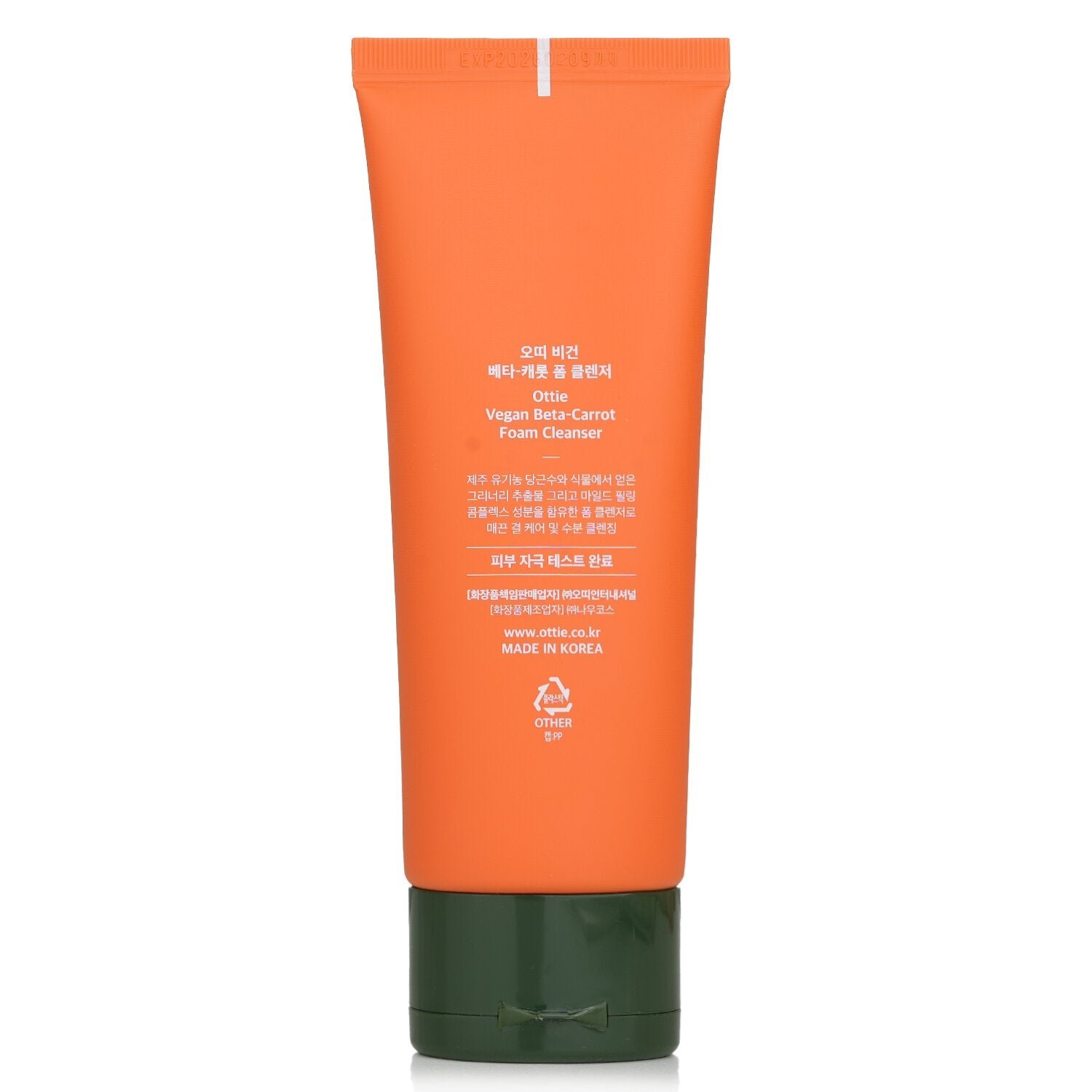 Vegan Beta-Carrot Foam Cleanser by Ottie - Image 3