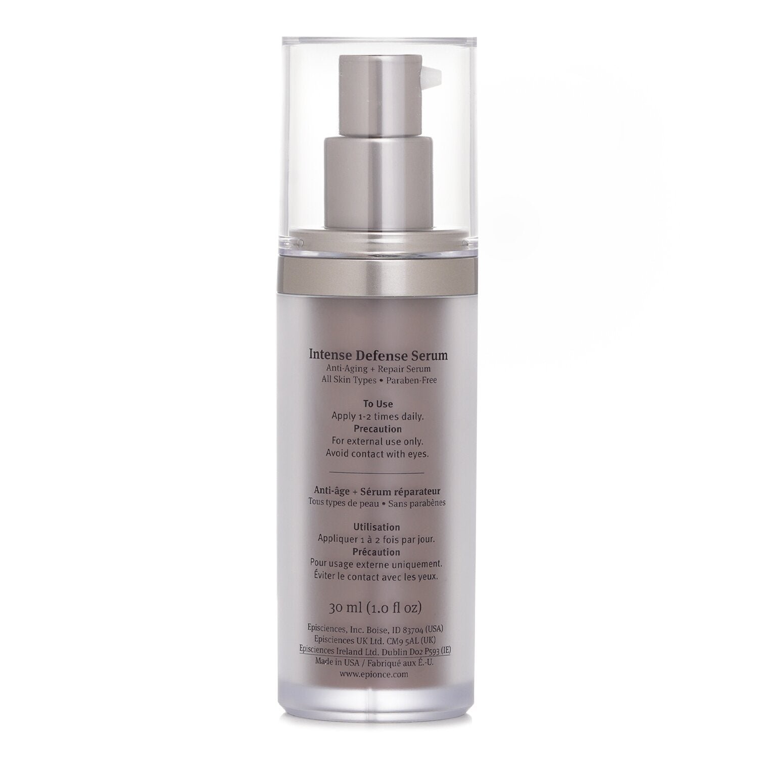 سيرم واقٍ مكثف (مرمم مضاد لآثار التقدم بالسن) - لجميع أنواع البشرة من Epionce - صورة 3