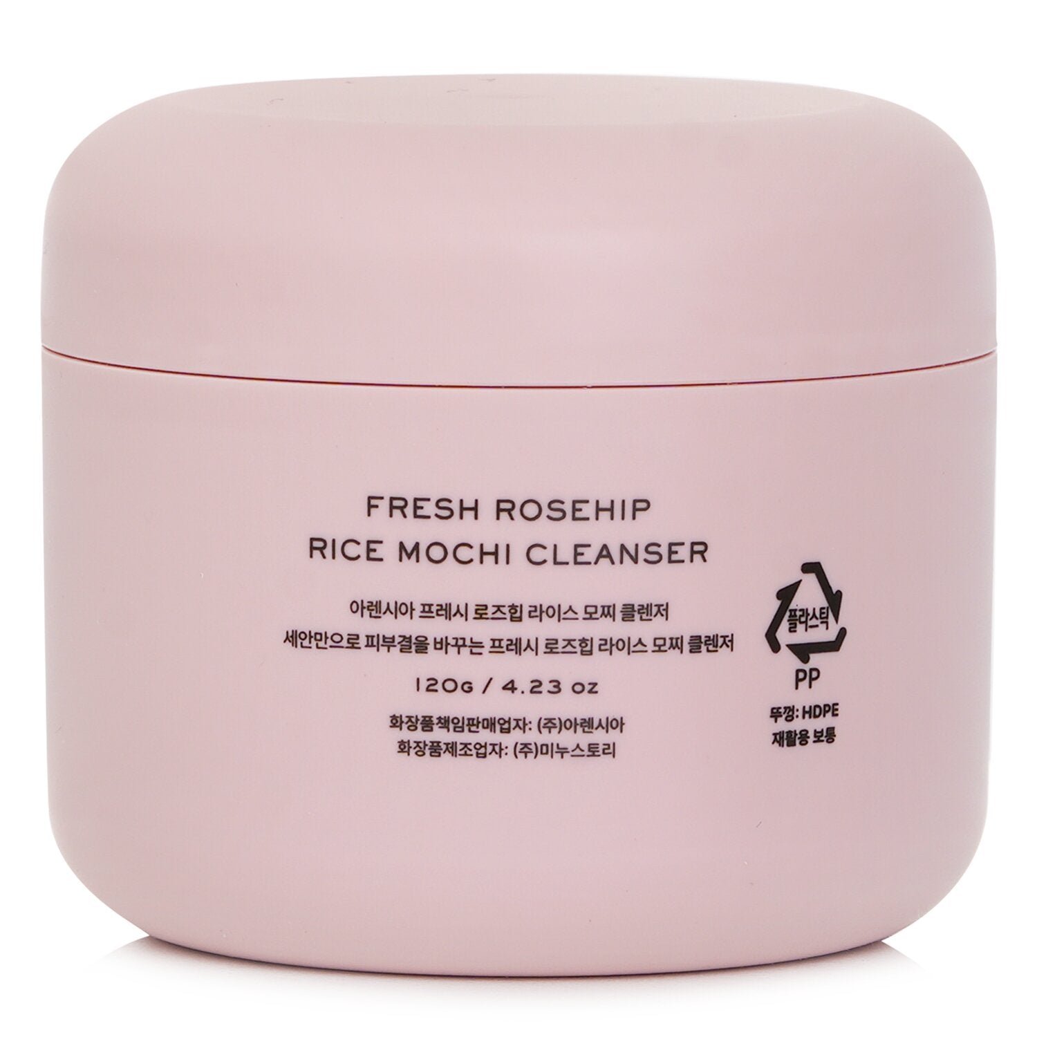 Fresh Rosehip Rice Mochi Cleanser by Arencia - Image 3
