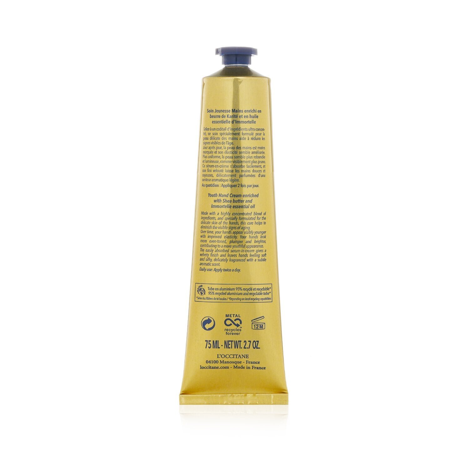 كريم الشيا الخلود لليدين من L'Occitane - صورة 3