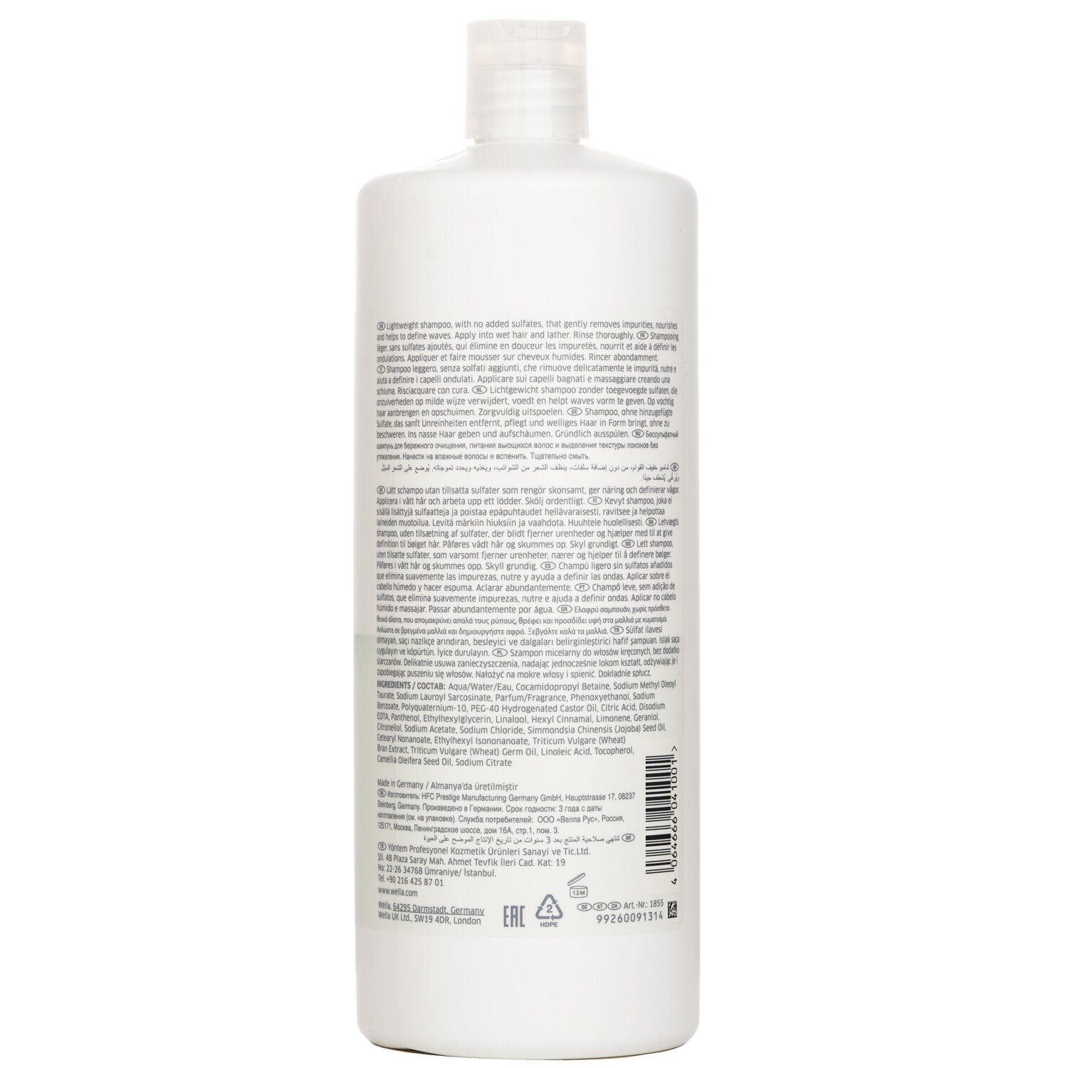 Nutricurls Waves Shampoo من Wella - صورة 3