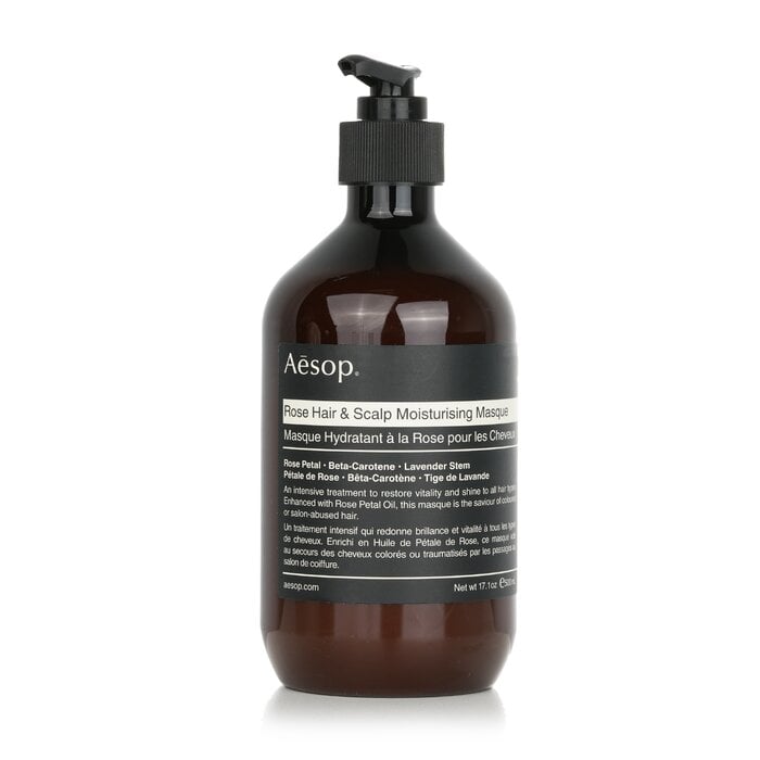 [العناية بالشعر] Hair Mask by Aesop - Image 1