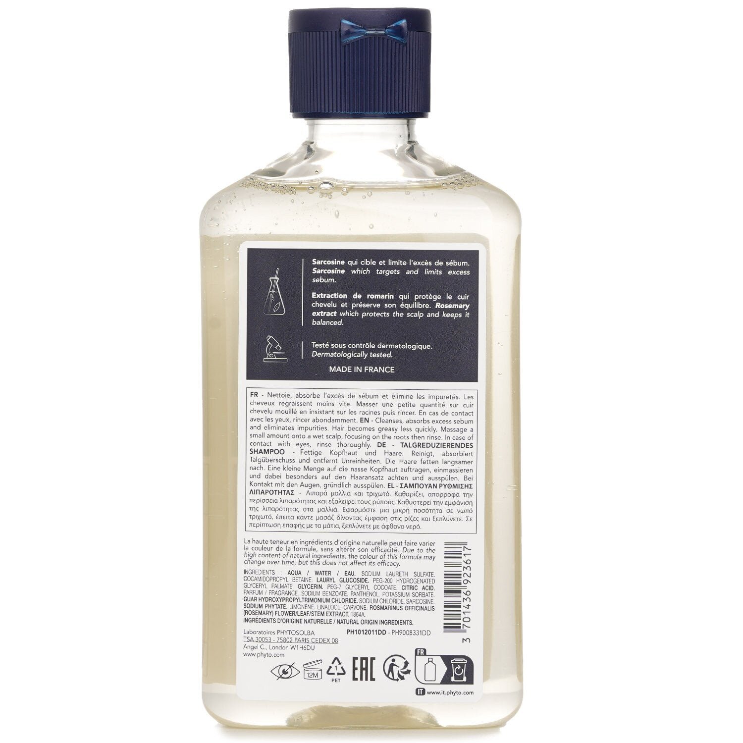 Sebum Control Oil Reducing Shampoo من Phyto - صورة 3