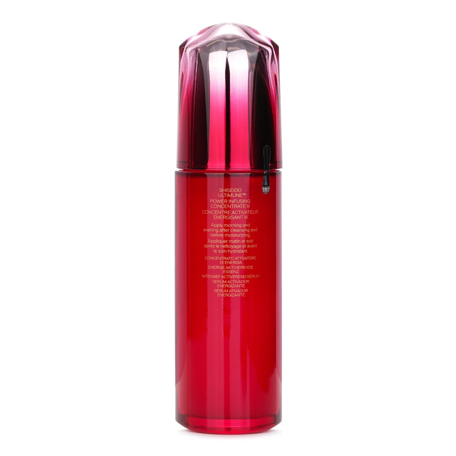 Ultimune Power مركز سائل ( تقنية ImuGenerationRED ) - دفعة محدودة للعطل من Shiseido - صورة 3