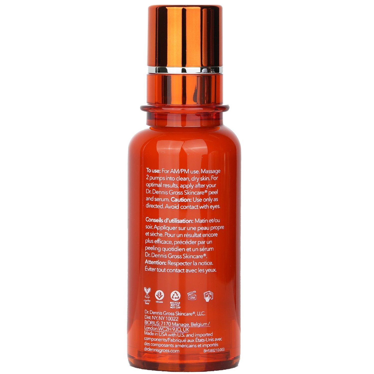 Vitamin C Lactic Oil-Free Radiant Moisturizer من Dr Dennis Gross - صورة 3