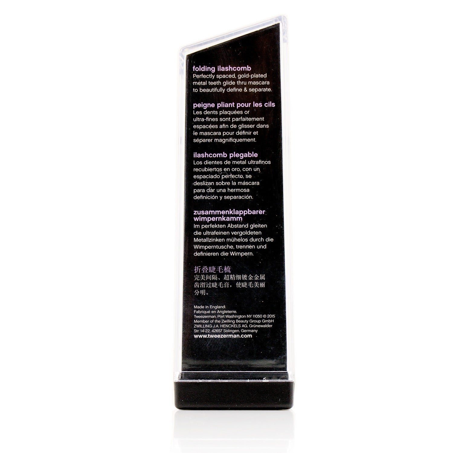 Folding Ilashcomb (Studio Collection) - Black by Tweezerman - Image 2
