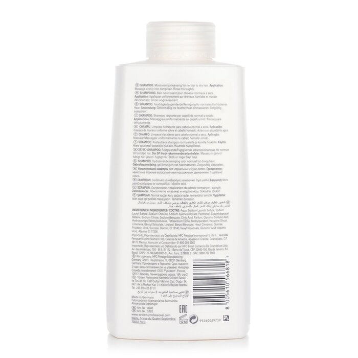 شامبو مرطب SP Hydrate (يرطب الشعر الجاف بفعالية) 1000ml/33.33oz من Wella - صورة 3