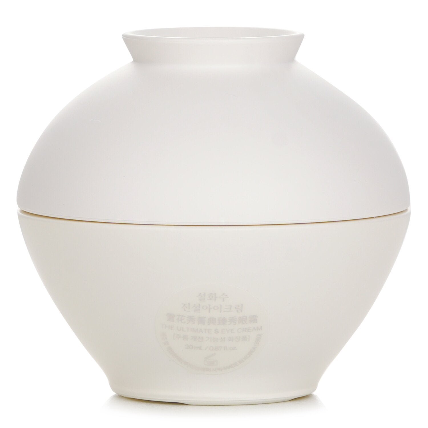 The Ultimate S Eye Cream by Sulwhasoo - Image 3