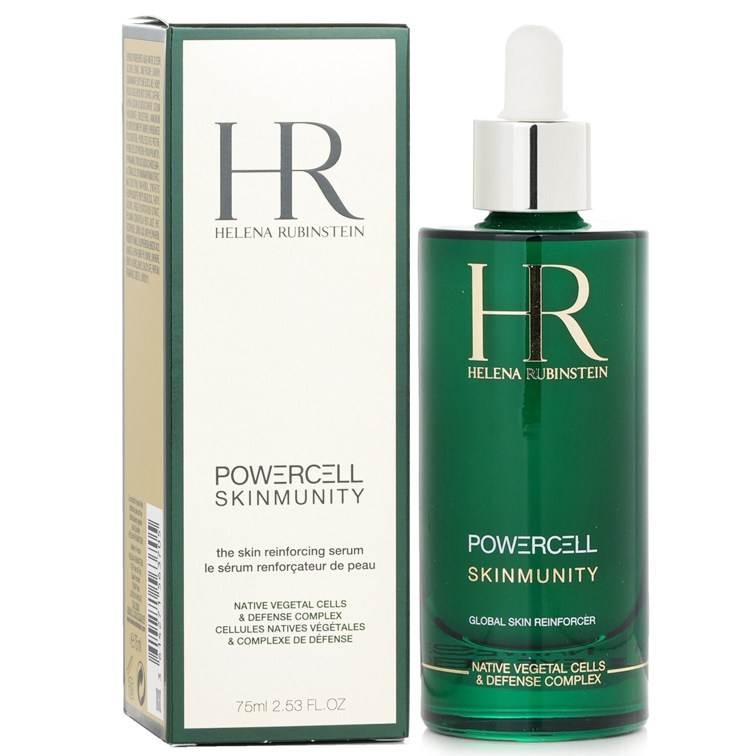 سيرم معزز للبشرة Powercell Skinmunity من Helena Rubinstein - صورة 2