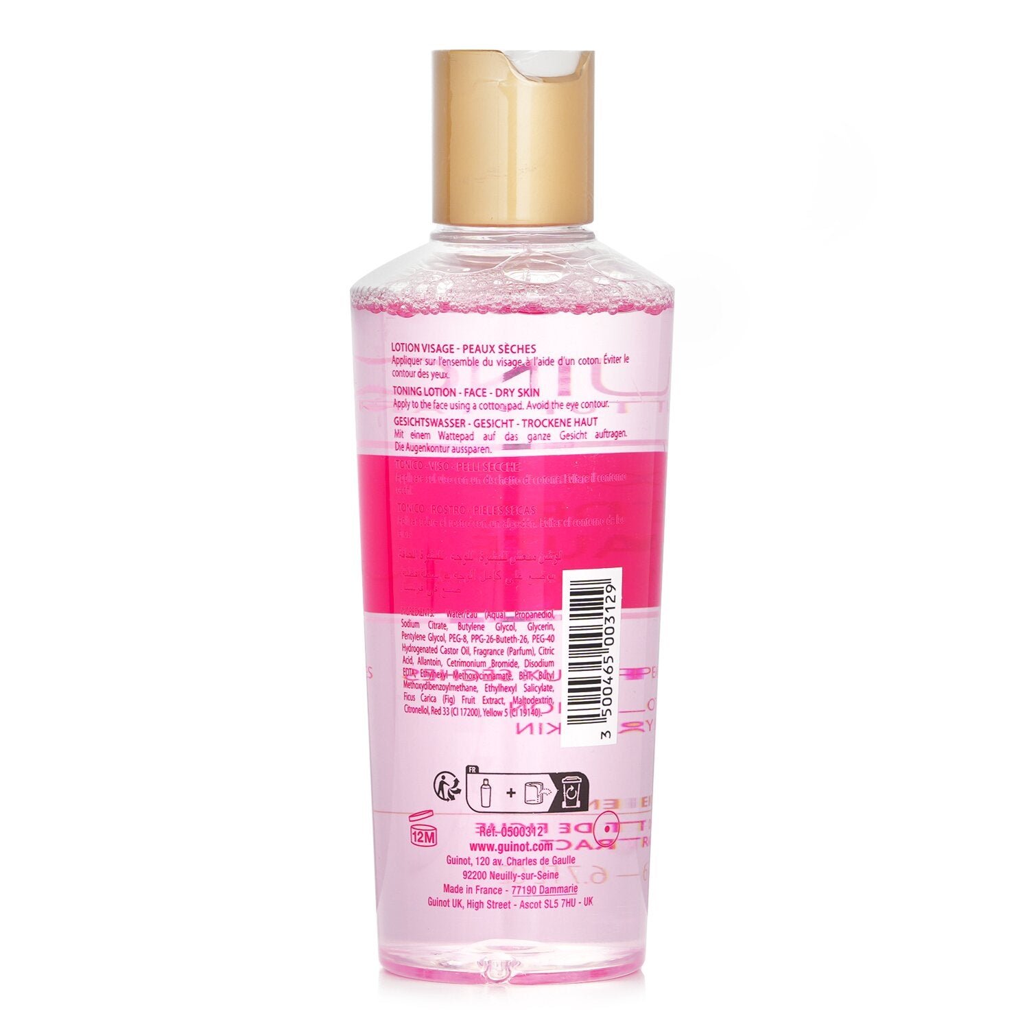 Hydra Confort لوشن الوجه (للبشرة الجافة) من Guinot - صورة 3