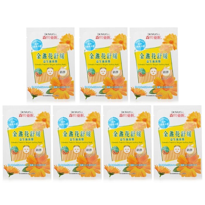 قناع كالندولا بروبيوتيك إنزيم مهدئ 7pcs من د. موريتا - صورة 2