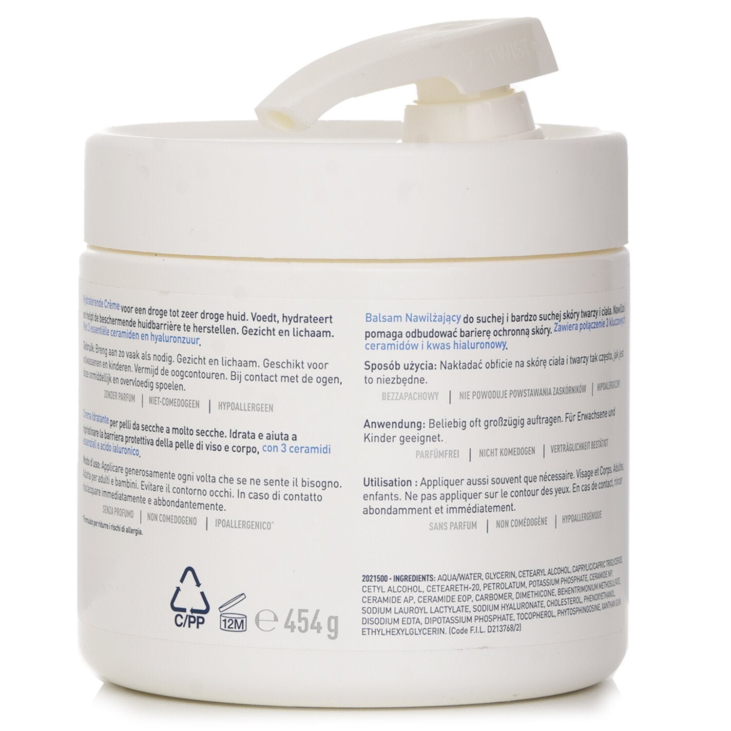 Moisturising Cream For Dry to Very Dry Skin (With Pump)(Random Packaging) من CeraVe - صورة 3