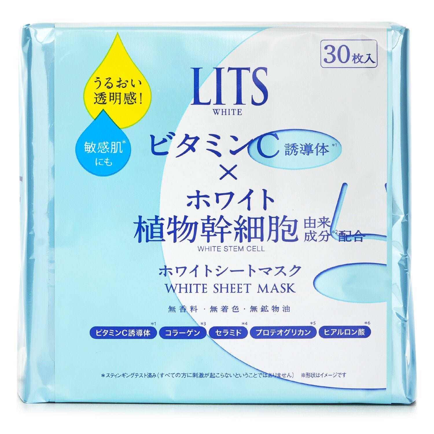 White Sheet Mask من LITS - صورة 1