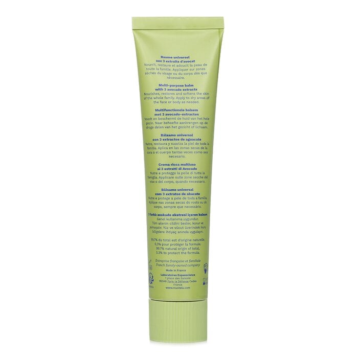 Multi Purpose Balm with 3 Avocado Extracts 75ml/2.53oz by Mustela - Image 3