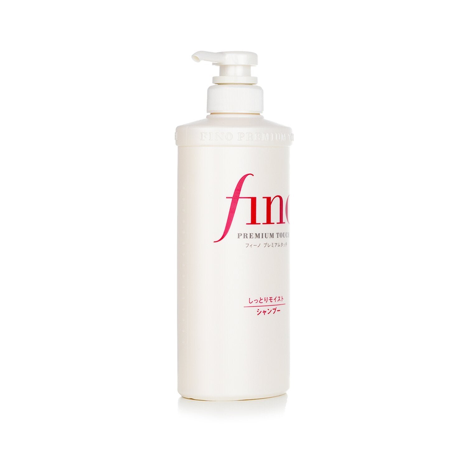 Fino Premium Touch Hair Shampoo by Shiseido - Image 2