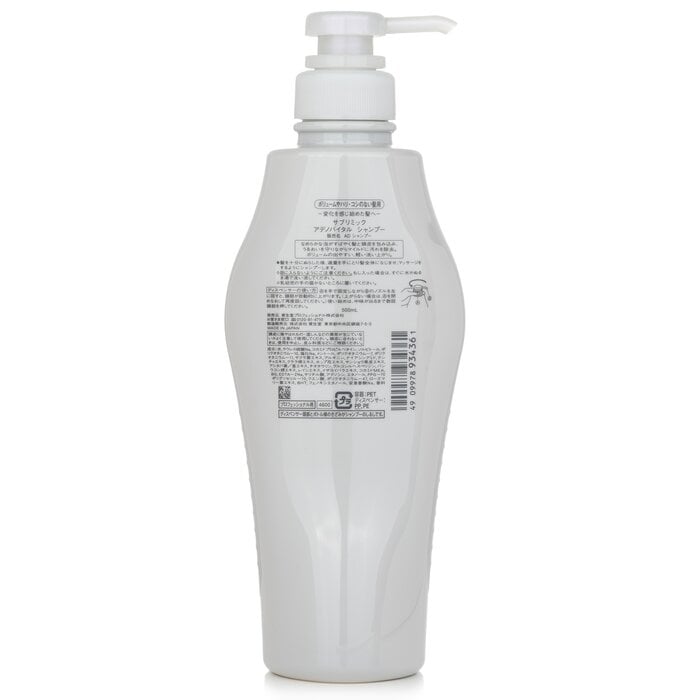 Sublimic Adenovital Shampoo (Thinning Hair) 500ml by Shiseido - Image 3