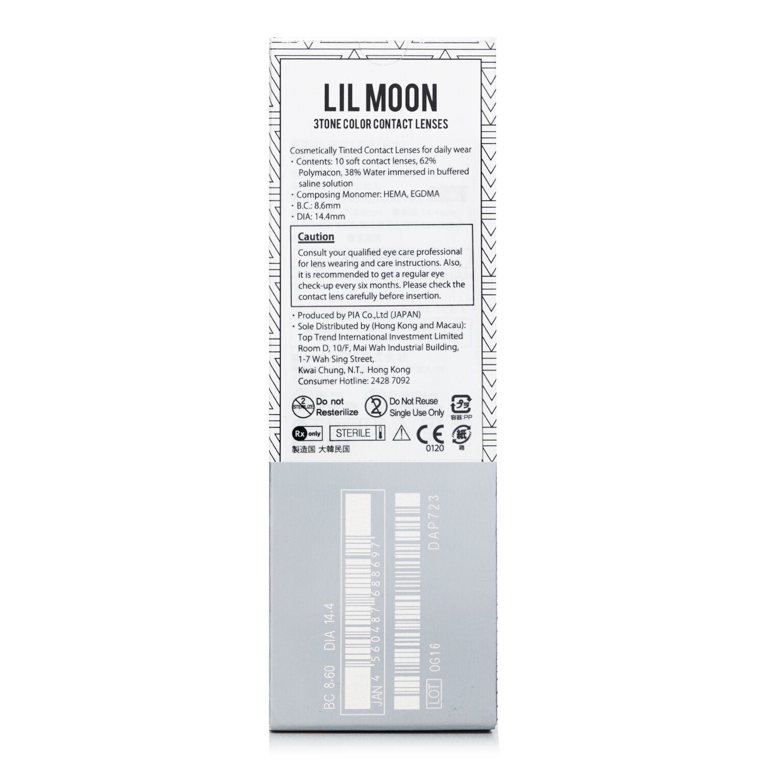 Lilmoon Cream Beige 1 Day Color Contact Lenses - - 4.00 by Pia - Image 3