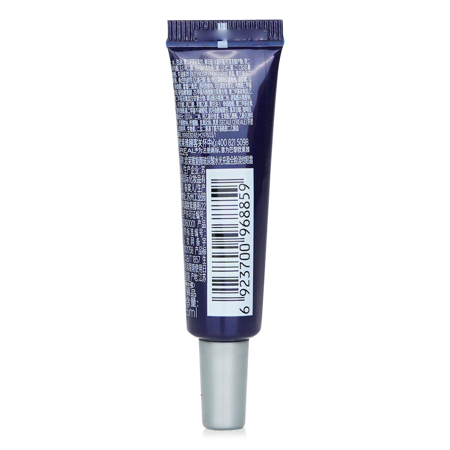Revitalift Filler HA Eye Cream (Miniature) Exp Date:11/30/2025 من L'Oreal - صورة 3