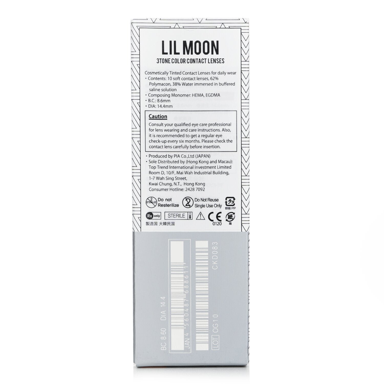 Lilmoon Cream Beige 1 Day Color Contact Lenses - - 2.00 by Pia - Image 3