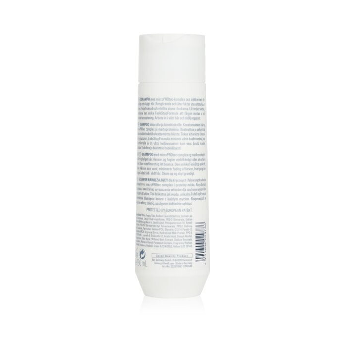 شامبو مرطب للخصلات والموجات Dual Senses (مرونة للشعر المجعد والمموج) 250ml/8.4oz من Goldwell - صورة 3