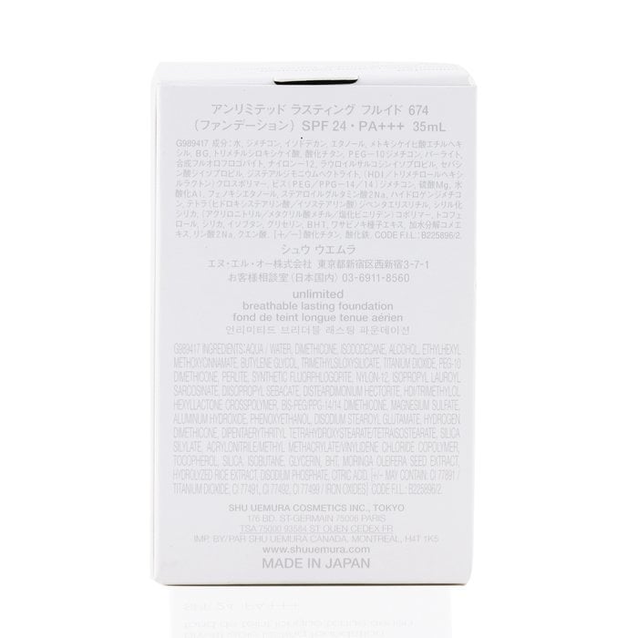 Unlimited Breathable Lasting Foundation SPF 24 - # 674 Light Shell 35ml/1.18oz by Shu Uemura - Image 4