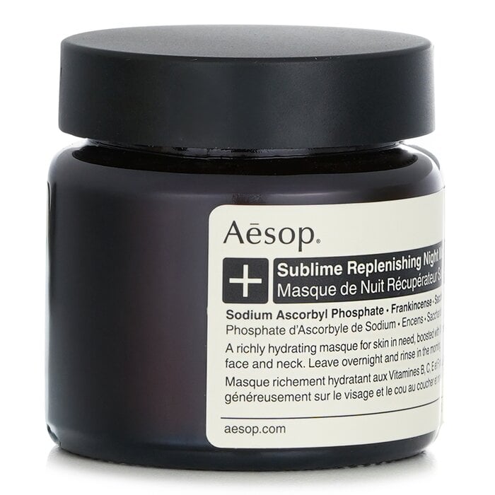 Sublime Replenishing Night Masque 60ml/2.02oz by Aesop - Image 2