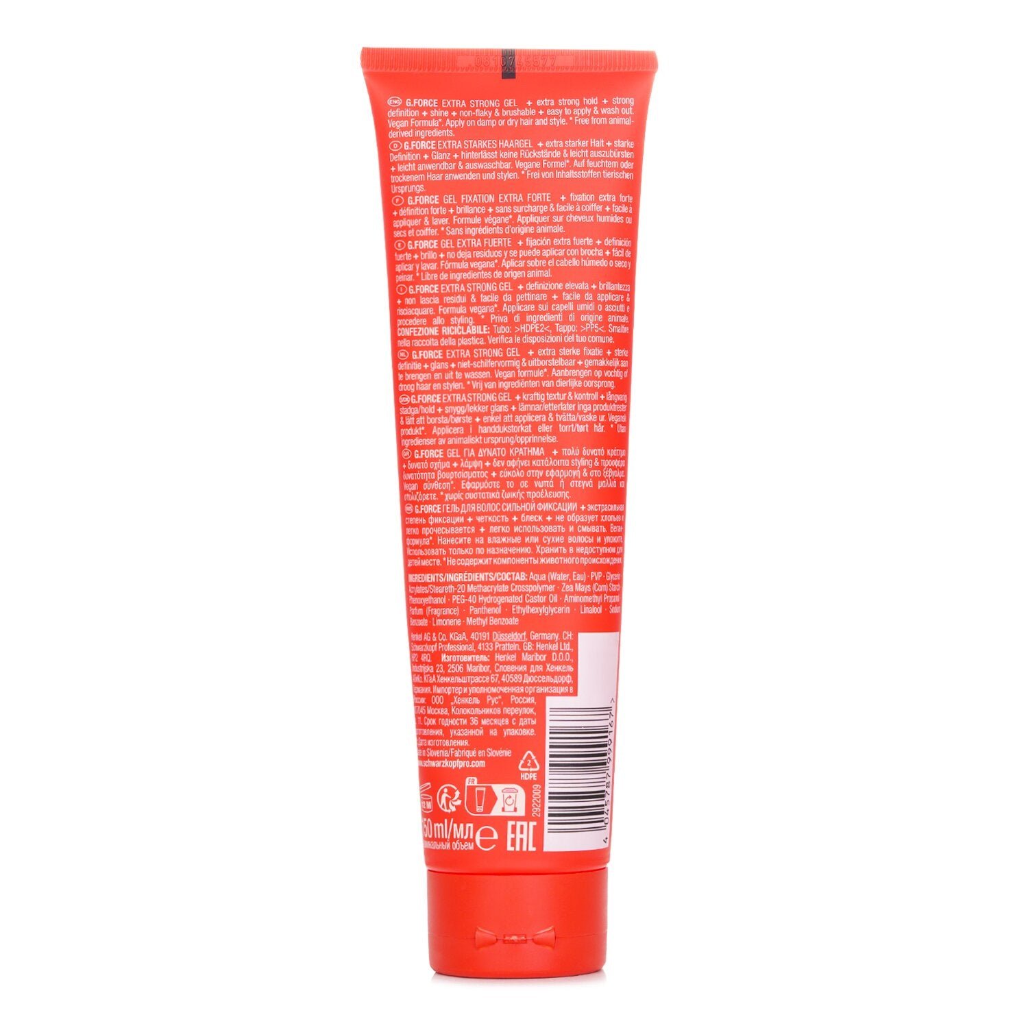 Osis Textu G Force Style Gel من Schwarzkopf - صورة 3