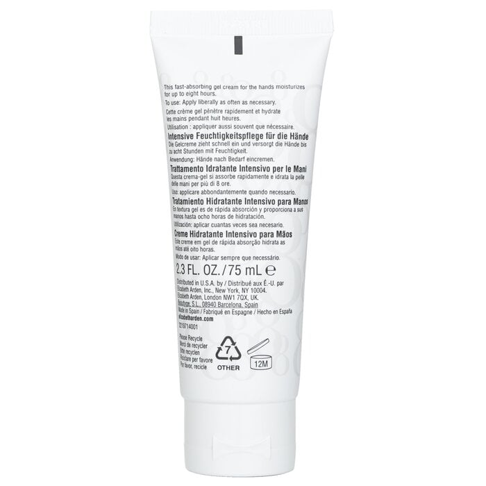 Eight Hour Cream Intensive Moisturizing Hand Treatment 75ml/2.5oz by Elizabeth Arden - Image 3