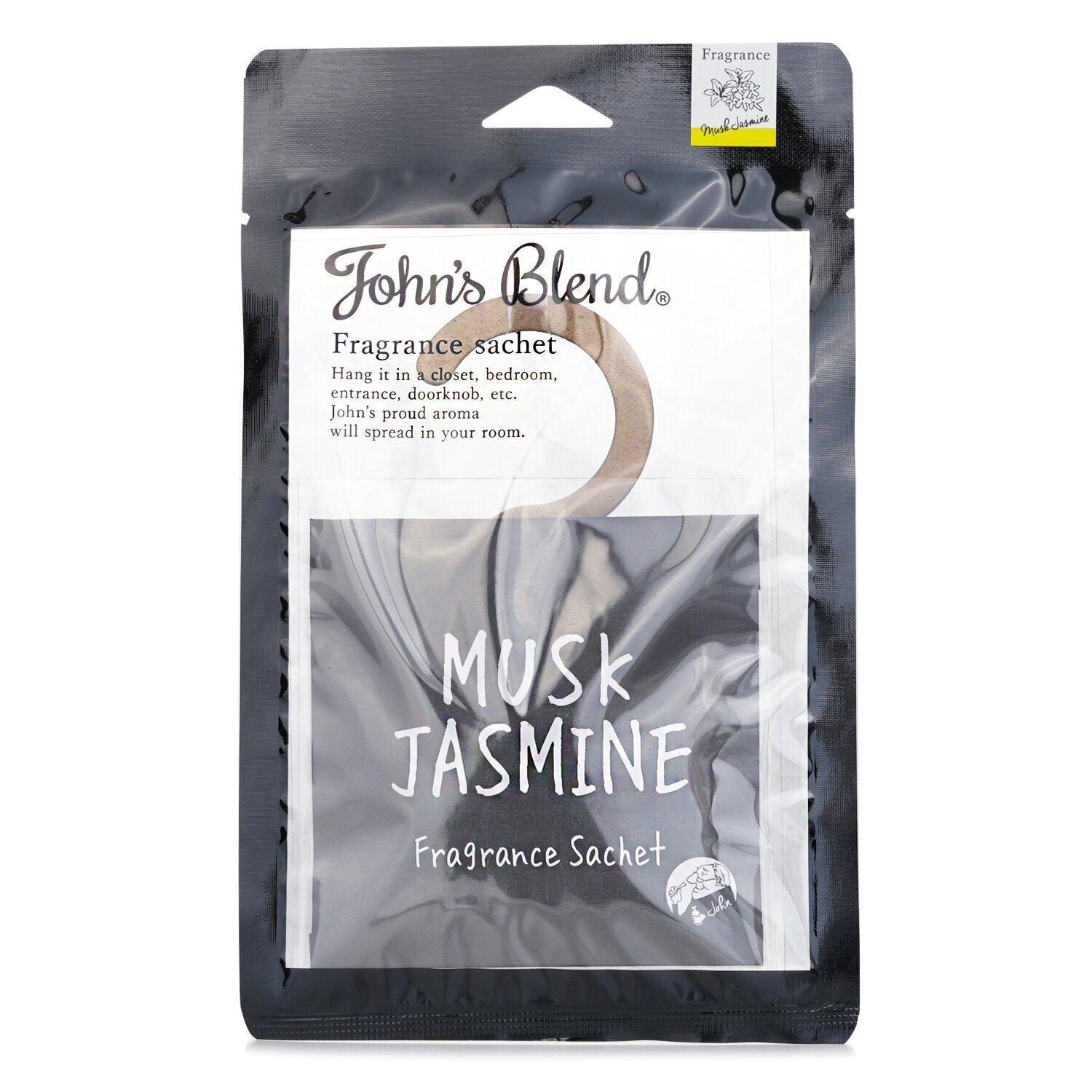 كيس العطر - مسك جامين من John's Blend - صورة 1