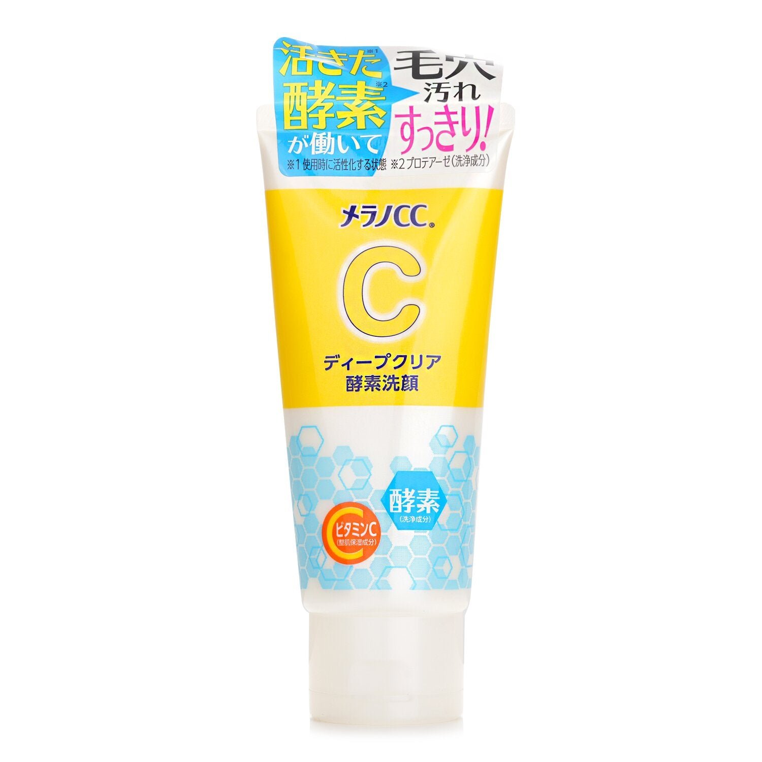 Melano CC Deep Clear Enzyme Facial Wash by Rohto - Image 1