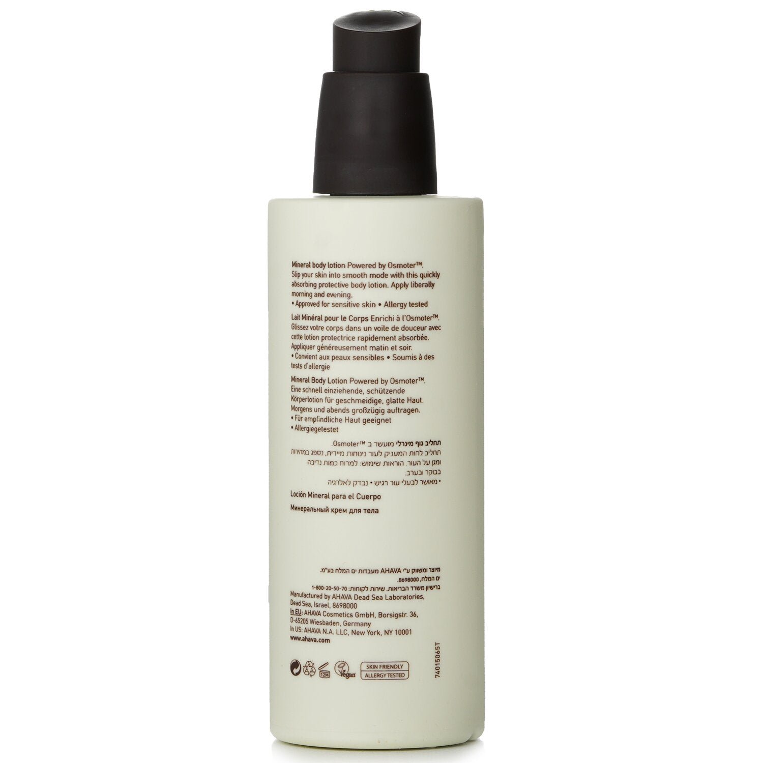 Deadsea Water Mineral Body Lotion by Ahava - Image 3