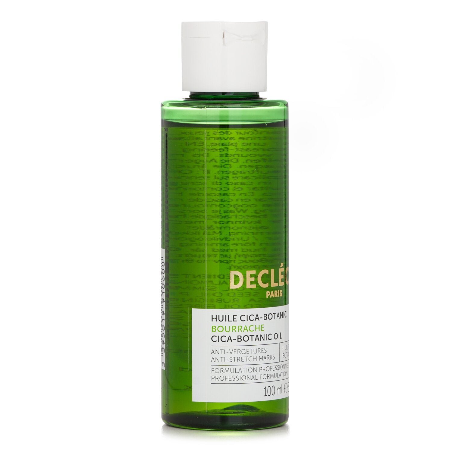 زيت سيسكا نباتي Bourrache من Decleor - صورة 2