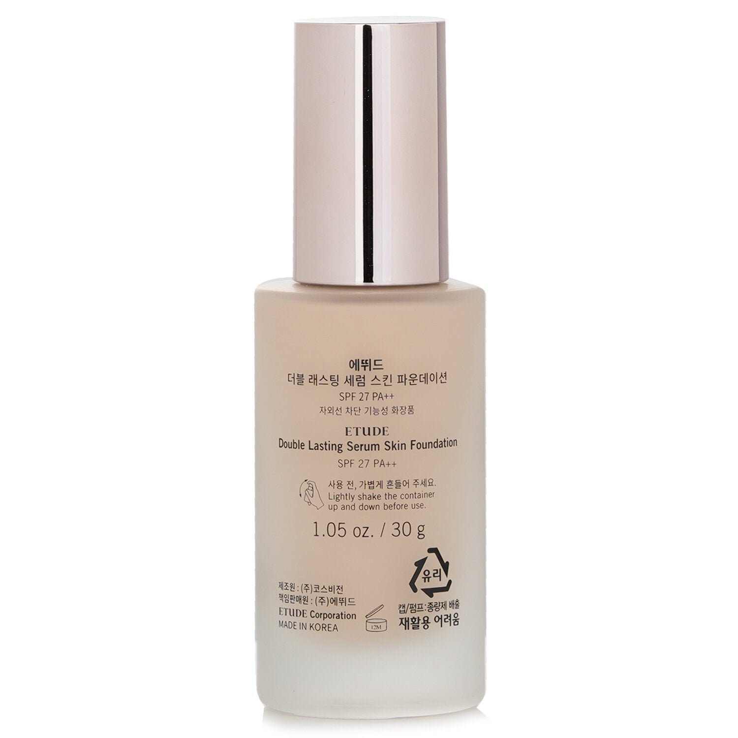 Double Lasting Serum Skin Foundation SPF 27 - # 17N1 Neutral Vanilla by Etude House - Image 3