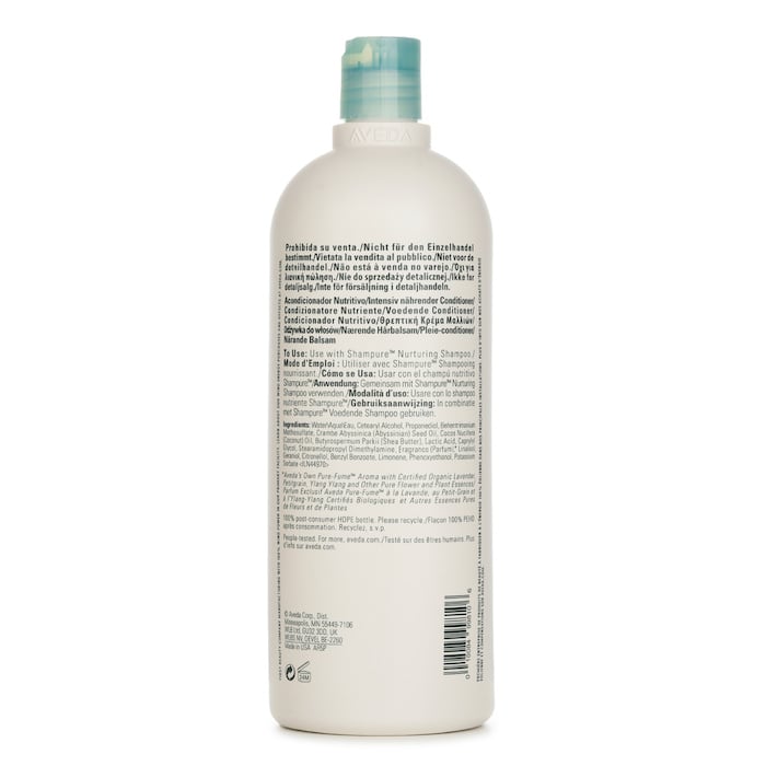 بلسم مغذي Shampure (التغليف عشوائي) 1000ml/33.8oz من Aveda - صورة 3