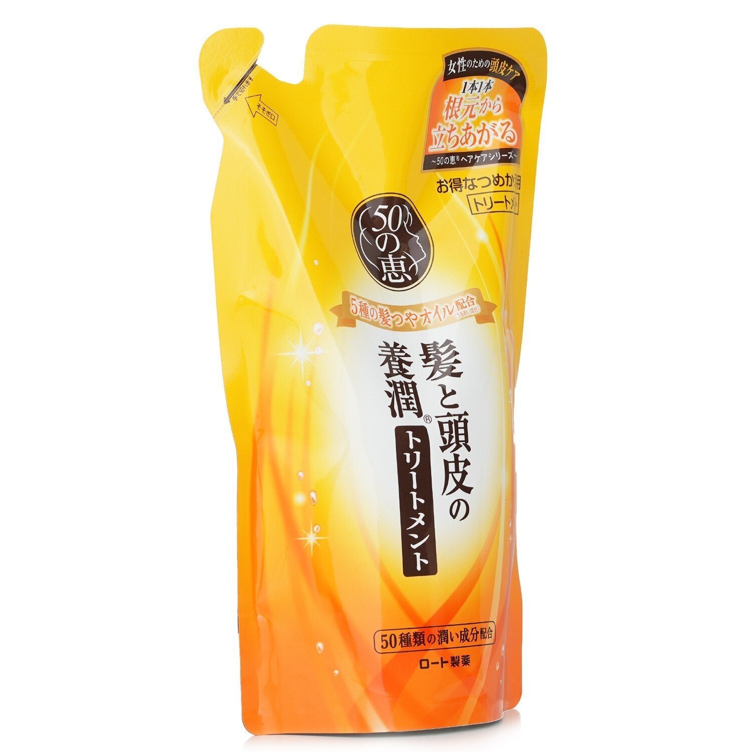 Aging Hair Care Conditioner Refill by 50 Megumi - Image 2