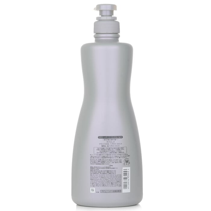 Sublimic Adenovital Hair Treatment (Thinning Hair) 1000g by Shiseido - Image 3
