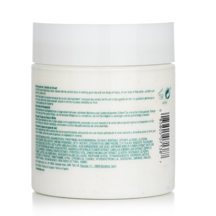 Green Tea Honey Drops كريم الجسم 500ml/16.9oz من Elizabeth Arden - صورة 3