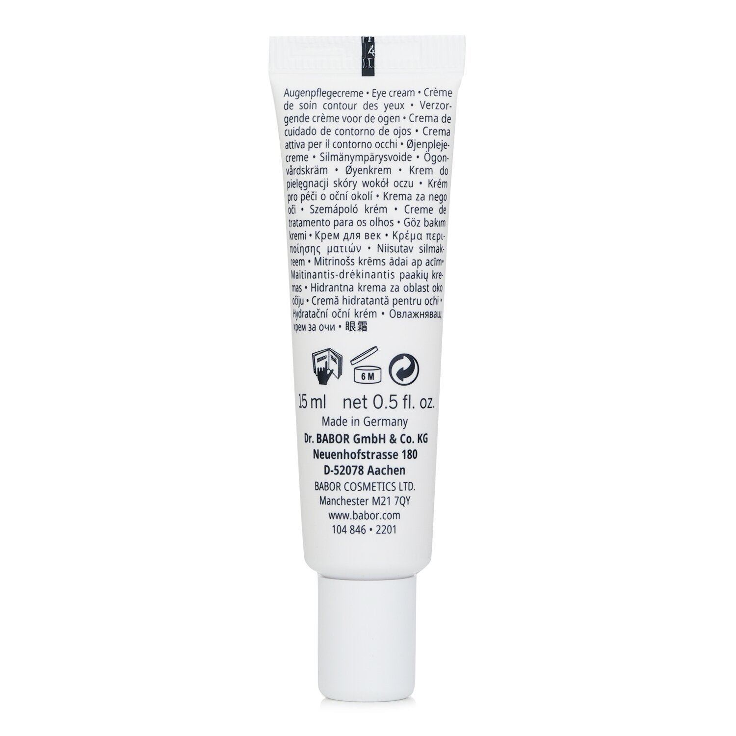 Skinovage Moisturizing Eye Gel Cream (For Dry, Dehydrated Skin) by Babor - Image 3