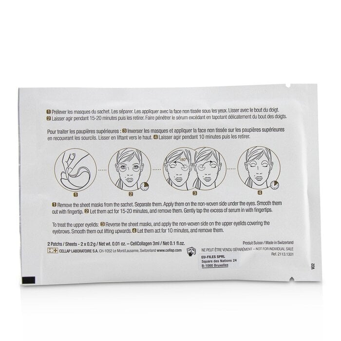 ماسكات ملينة ومهدئة لمحي العيون Cellcosmet CellEctive CellCollagen 5x2patchs من سيلكوزميت وسيلمن - صورة 4
