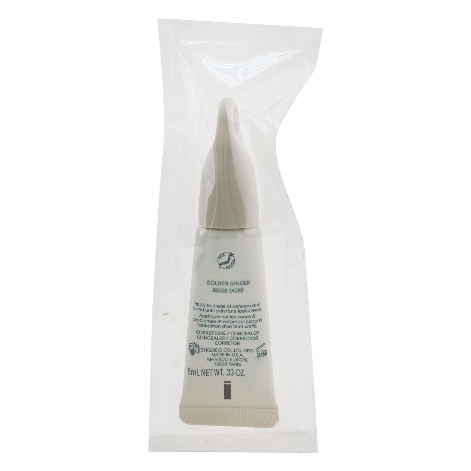 علاج بقع خفيف اللون Waso Koshirice - # زنجبيل ذهبي من Shiseido - صورة 3