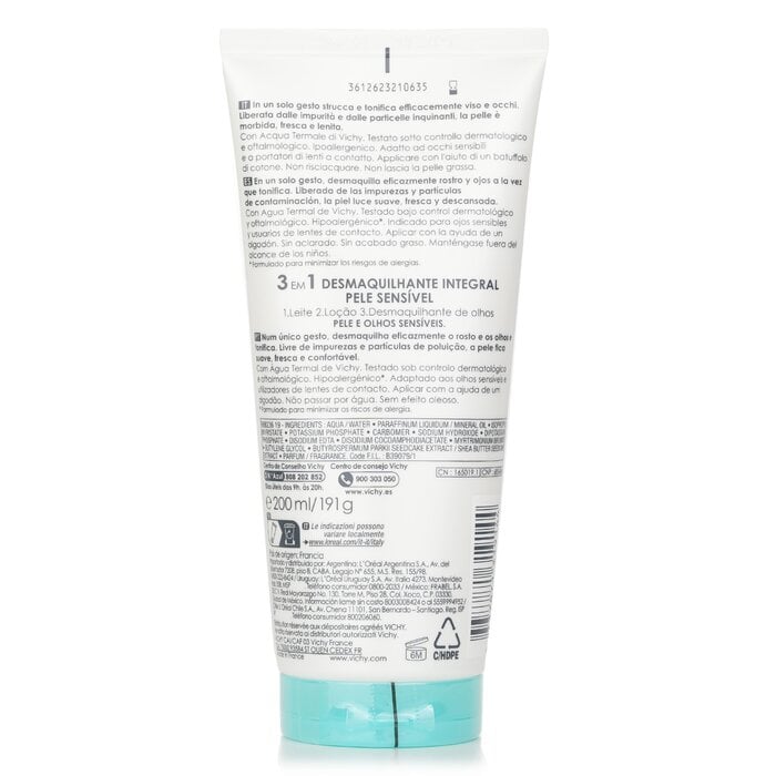 Purete Thermale 3 في 1 منظف خطوة واحدة (للبشرة الحساسة) 200ml/6.76ml من فيشي - صورة 6