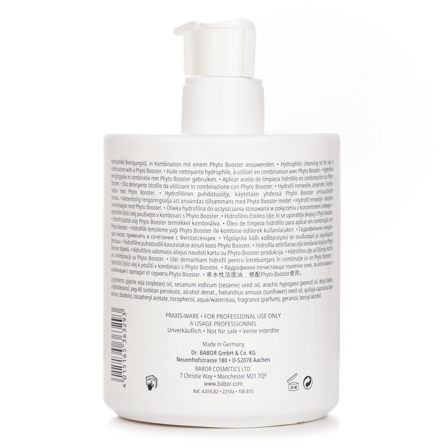 CLEANSING HY-ÖL (Salon Size) (Random Packaging) من Babor - صورة 3