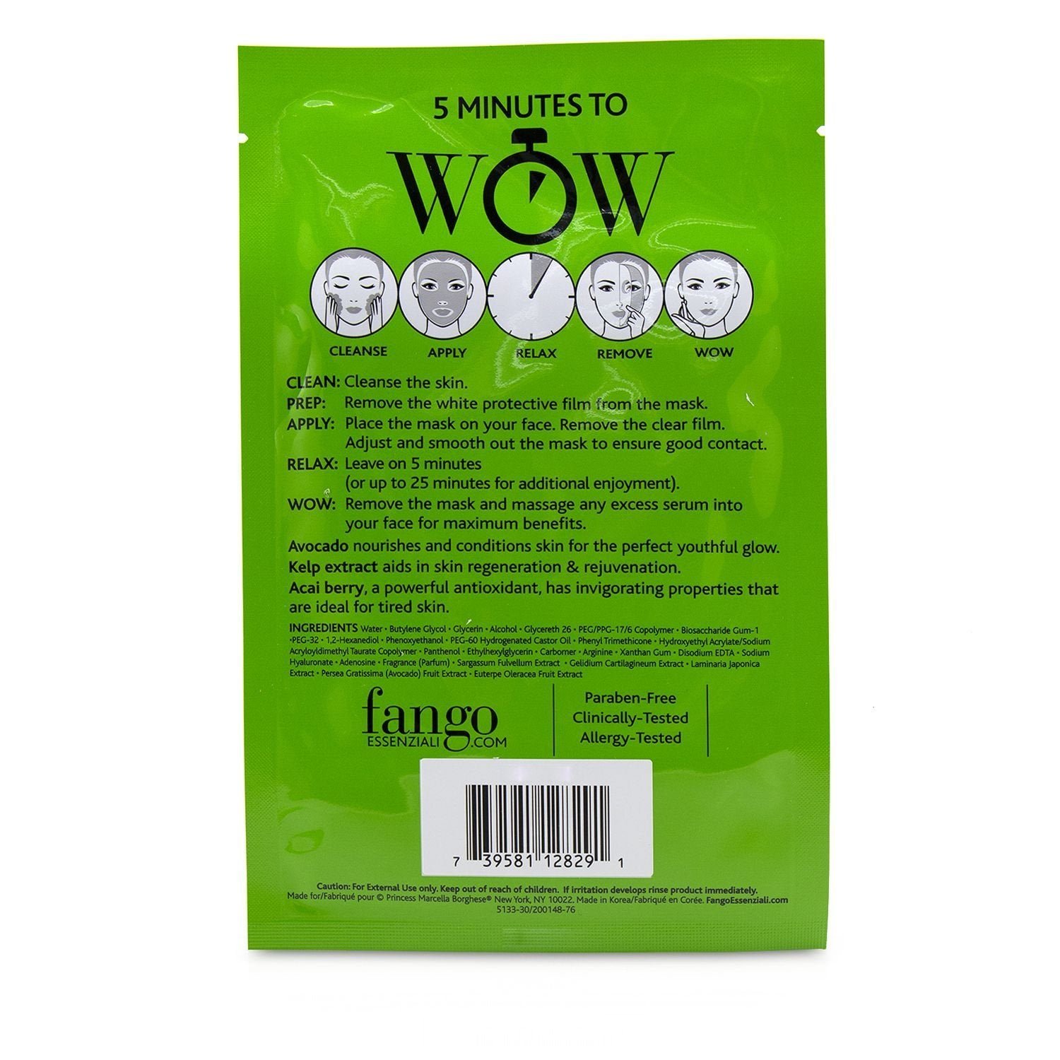 ماسك علاجي مرطب Fango Essenziali Moisturize من Borghese - صورة 4