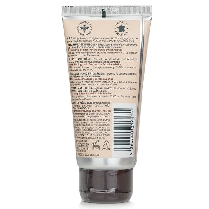 كريم اليدين الغني من ريف دي ميل سيكا 50ml/1.7oz من Nuxe - صورة 3
