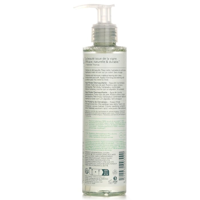 ماء تنظيف ميسيلار للوجه والعيون Vinoclean (للوجه والعيون) 200ml/6.7oz من Caudalie - صورة 3