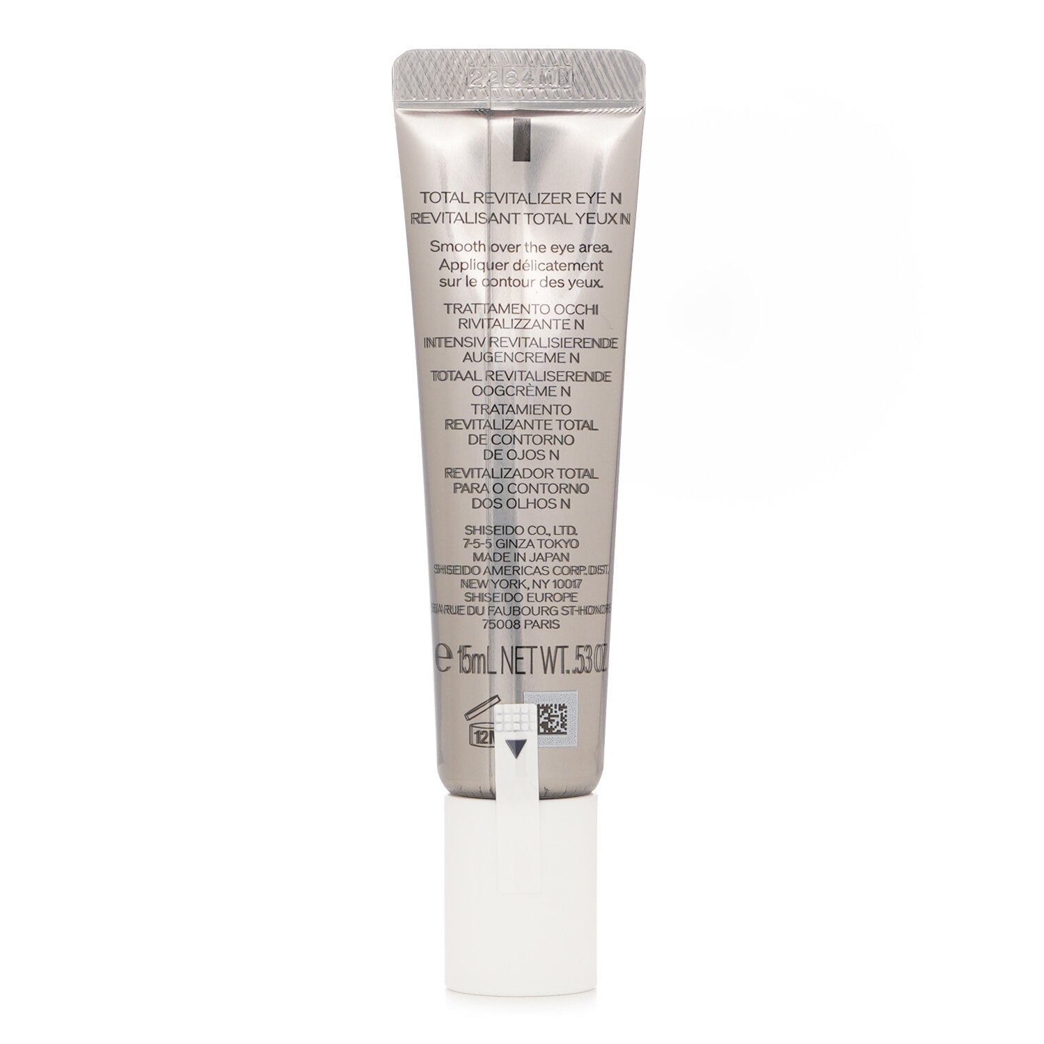 Men Total Revitalizer Eye (Random Packaging) by Shiseido - Image 3