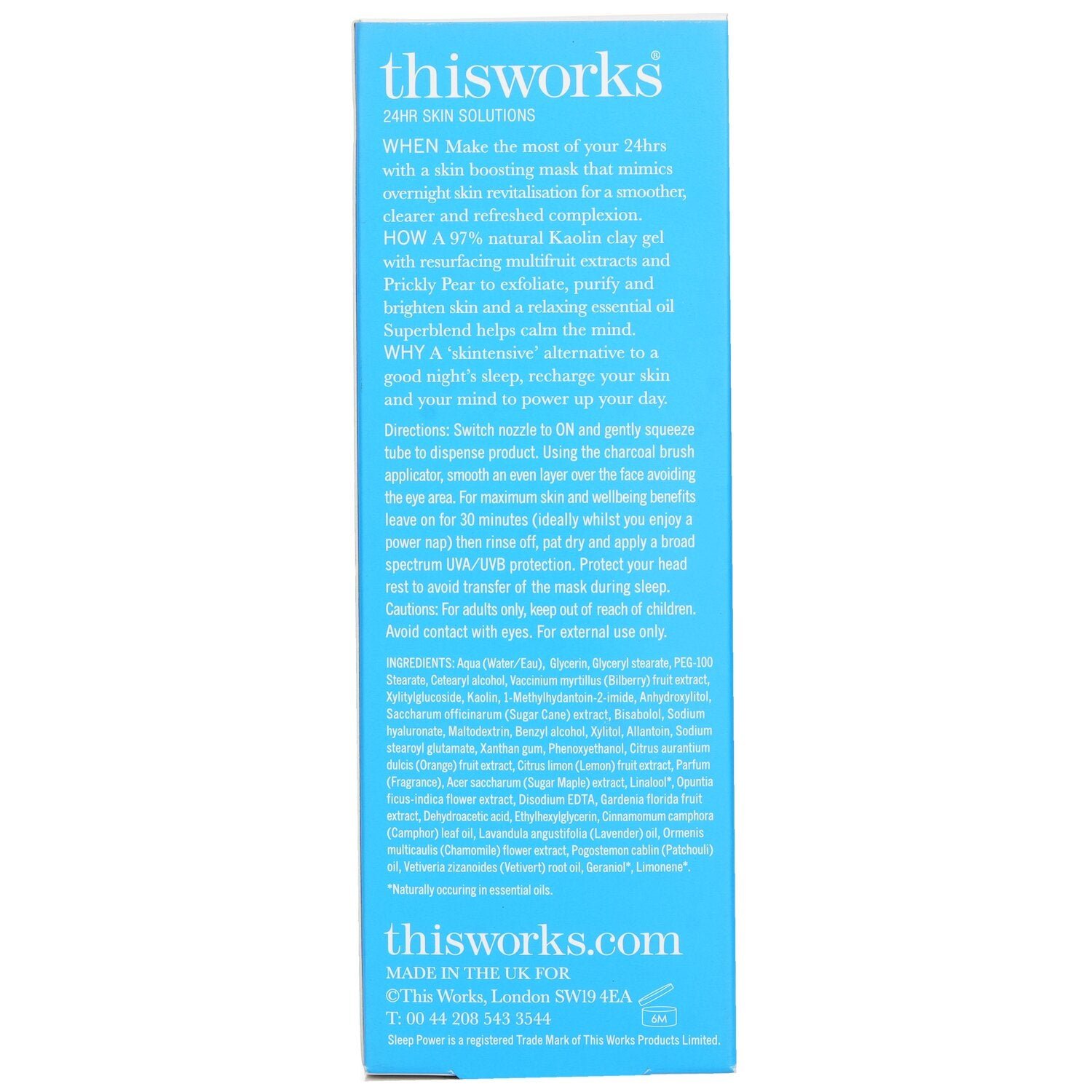 ماسك نوم فعال من This Works - صورة 3