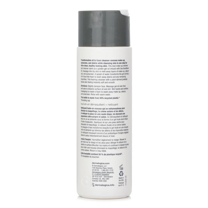 Oil To Foam Total Cleanser 250ml/8.4oz by Dermalogica - Image 3